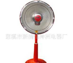 Hiller臺(tái)立兩用小太陽(yáng)A-10B/升降小太陽(yáng)/花籃取暖器——冬日里的一抹暖陽(yáng)